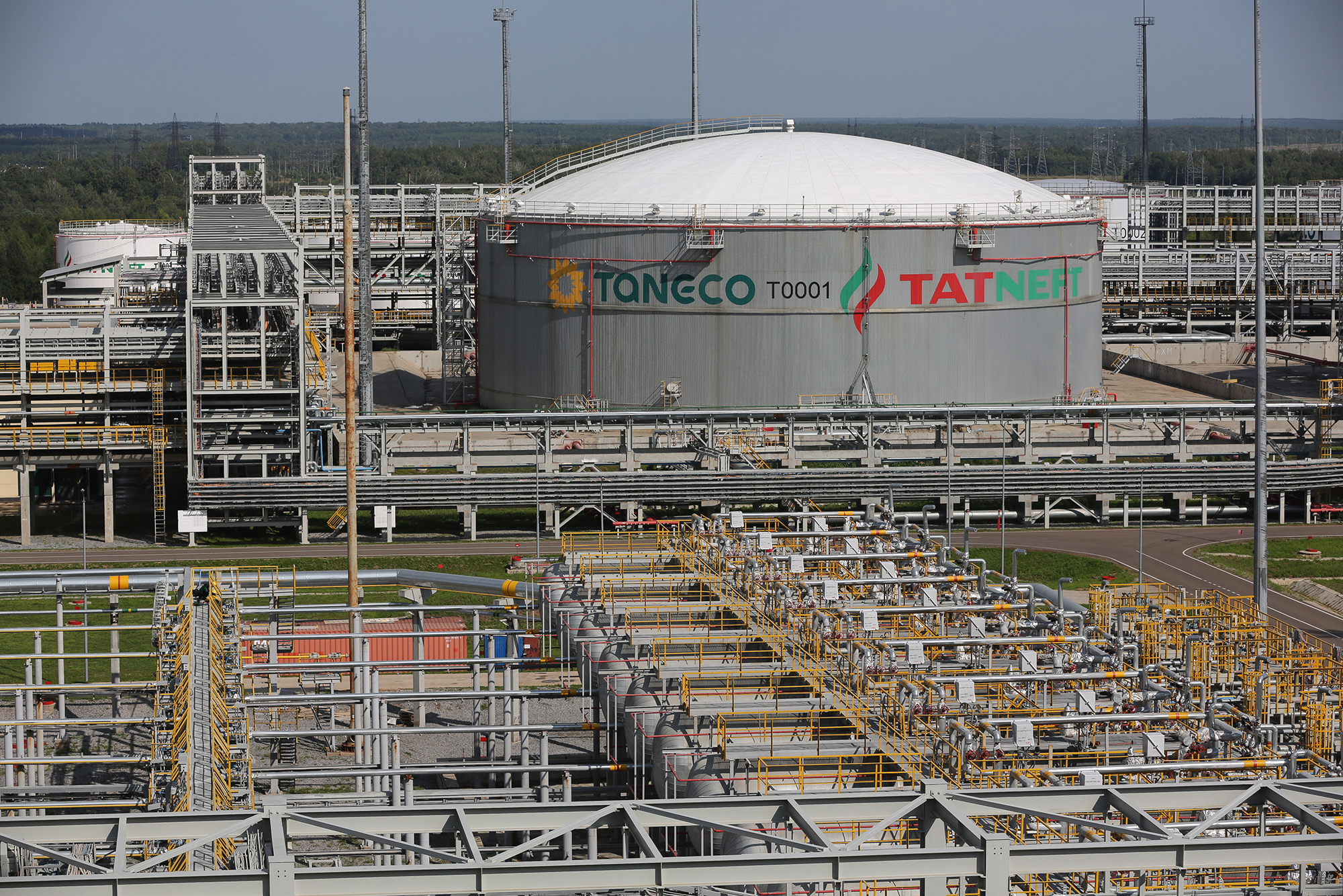 1,000 km away from Ukraine: Details of attacks on Russian Shahed making plant and refinery in Tatarstan